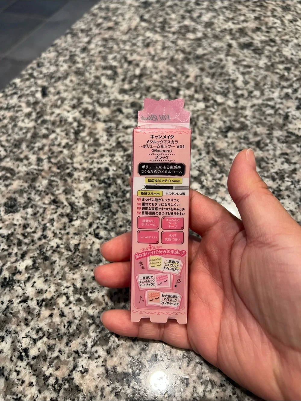 Canmake Tokyo Mascara - V01 Black